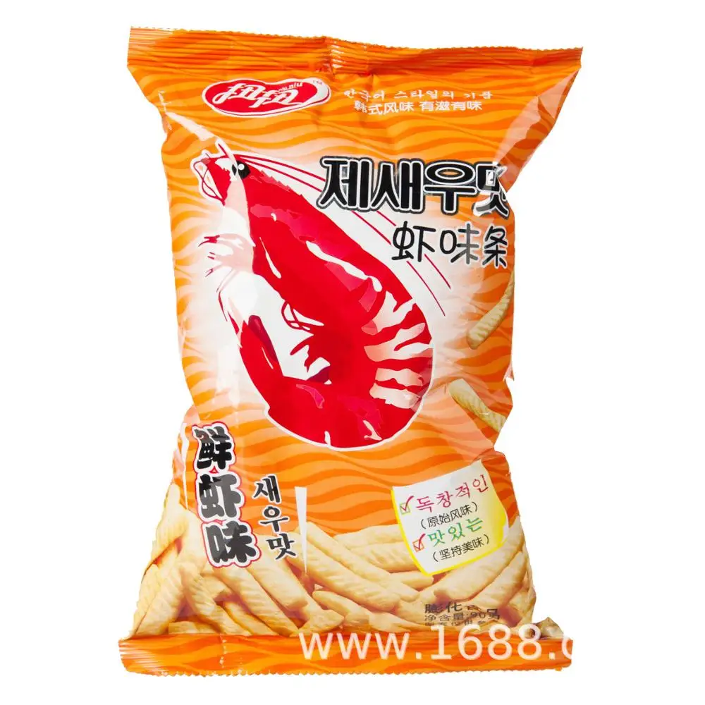 China Made smell proof back seal pouch plastic packaging popcorn bag sealable