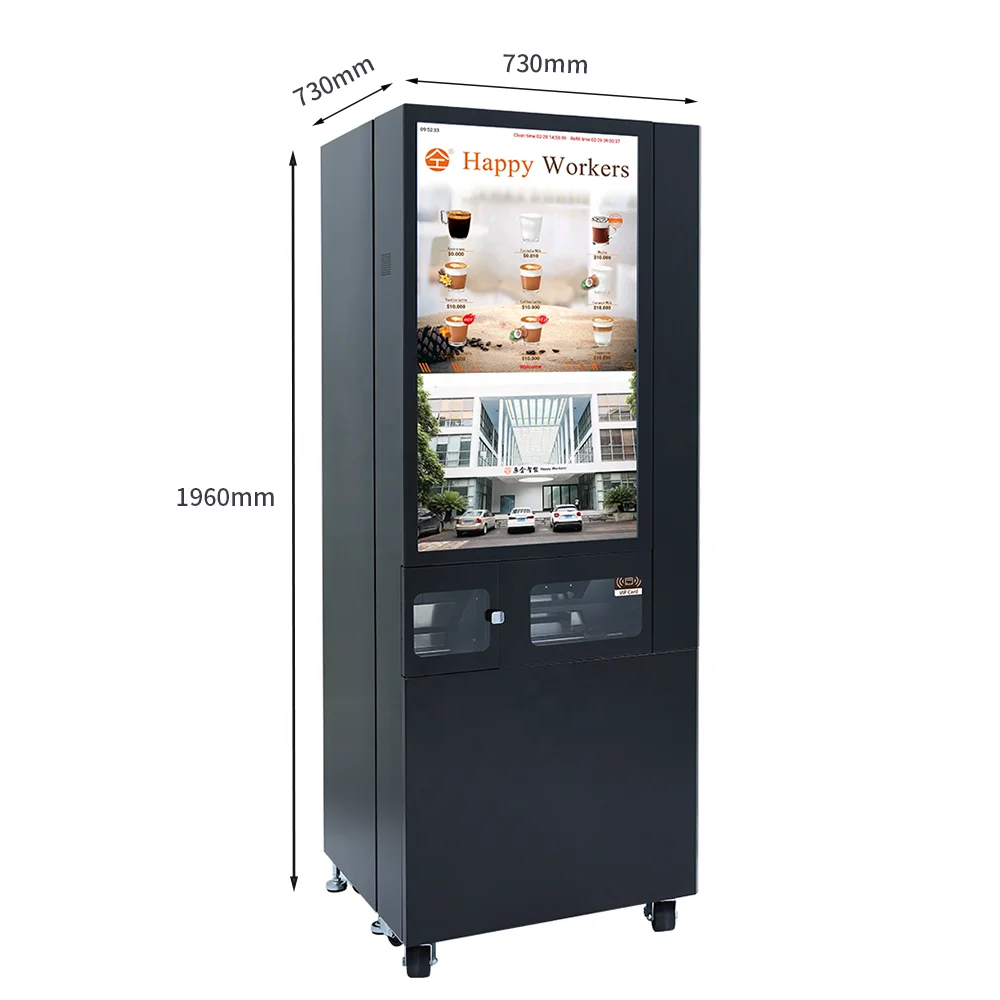 China Price of Card Operated Coffee Vending Machine With Touch Screen