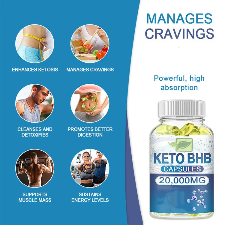 Поставка частной торговой марки keto acv gummies для повышения веса