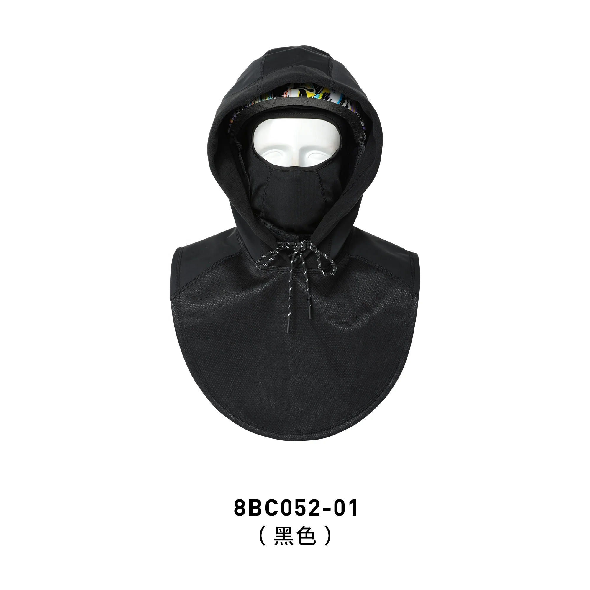 Qinglonglin Windproof Skiing Mask Hoodie Neck & Head Protection Snood Hoody Anti Freeze Balaclava Ski Cap