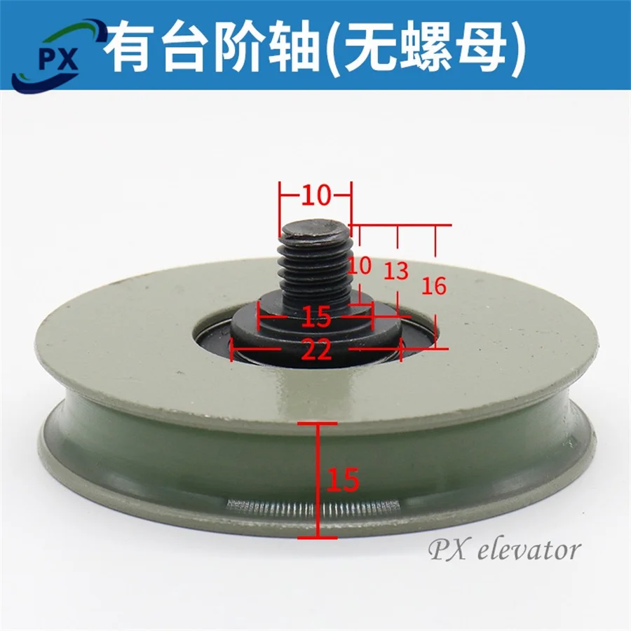 Mitsubi**i elevator door hanger roller Elevator door roller 72*15*6202 Elevator spare parts