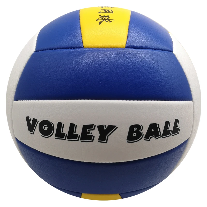
Stand Quantity Customized PVC Training Logo Style Volleyball 