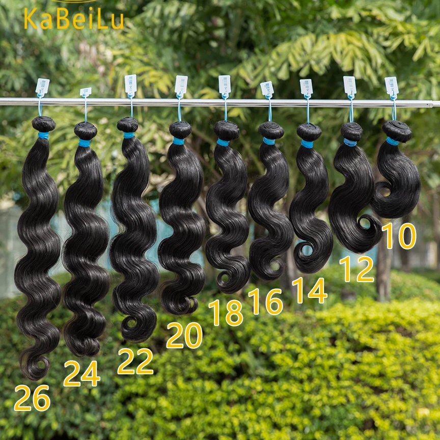 wholesale Brazilian human hair weave distributors,best body wave cuticle aligned virgin hair vendor,wholesale virgin human hair