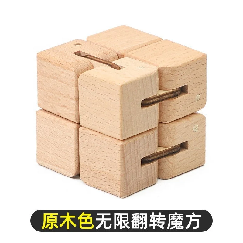 C02005C Fidget Cubos Juguetes Antiestres Wooden Anti Stress Relief Galaxy Folding Infinity Cube Puzzle A Magic Fidget Cube