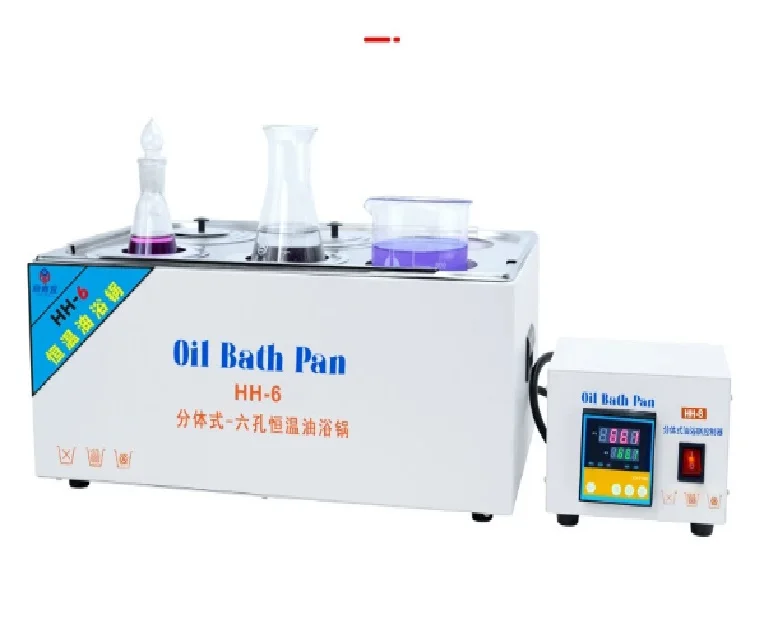 Digital display electric heating constant temperature laboratory split type oil bath pot and high-temperature heating water bath