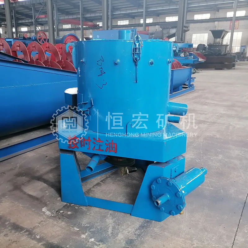 (Горячая распродажа) гравитационный сепаратор минеральный сепаратор Faclon/Knelson/Нельсон/Neffco центрифуга чаша Золотой концентратор чаша