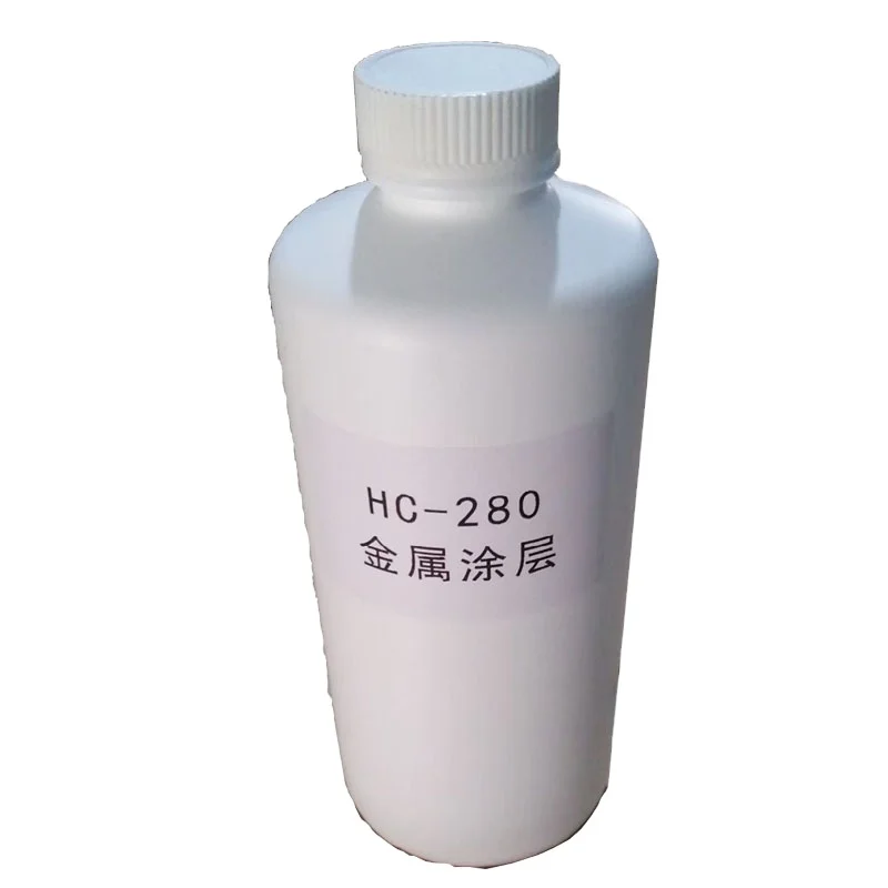 
1000ml Glass UV Ink Coating Pretreatment UV Coating Ink Metal Primer Acrylic Coating For Uv Curable Ink Acrylic 
