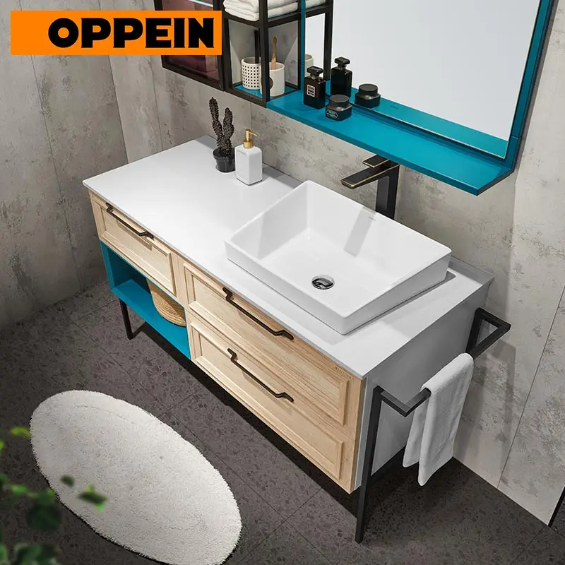  OPPEIN современный светлый деревянный зернистый полный