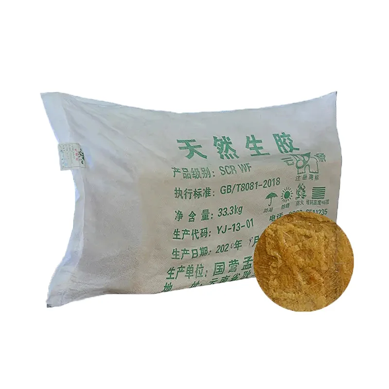 Резиновые туфли SCRWF Yunnan Yunxiang натуральный каучук стандартная Высококачественная прочность на разрыв без запаха 3