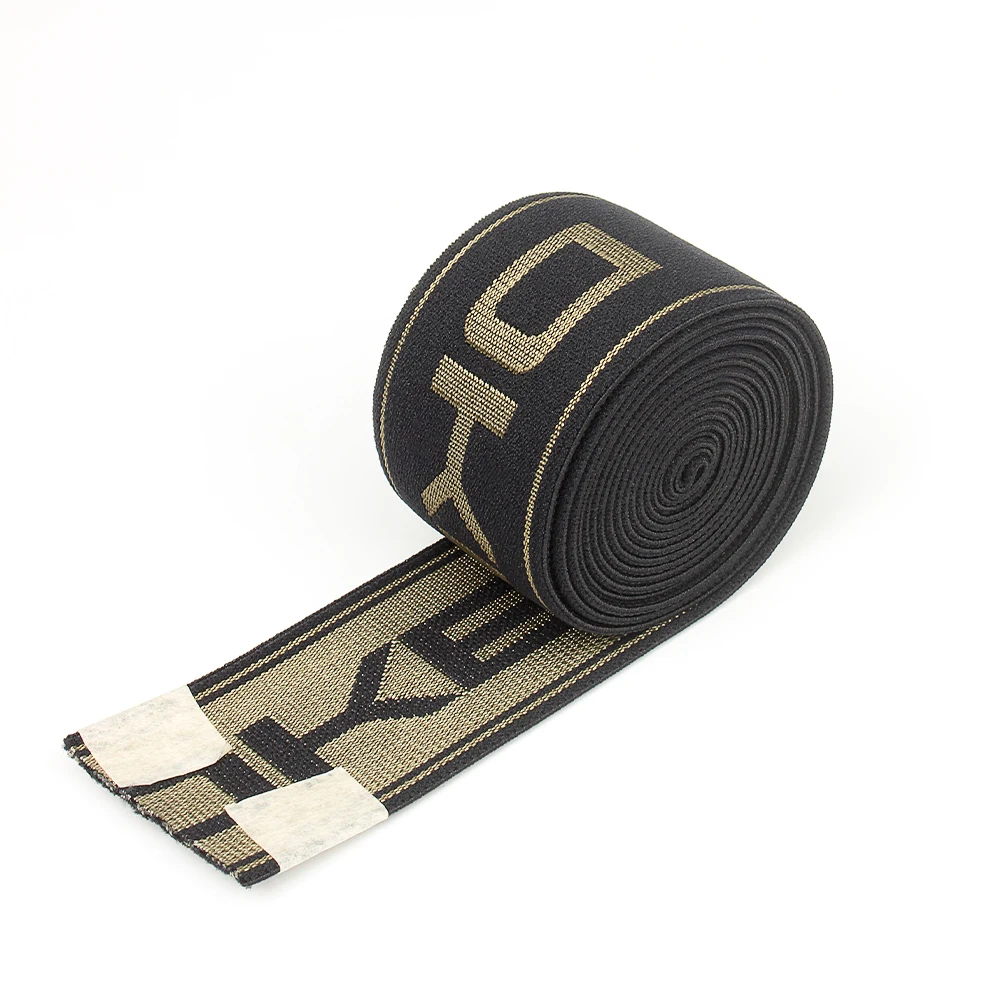 Manufacturers Wholesale Brand Underwear Waistband Elastic Tape Custom Logo Jacquard Customized Elastic Band Elastic Belt Webbing