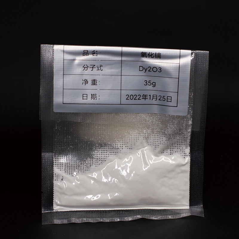High purity nano dysprosium oxide Dy2O3 powder price