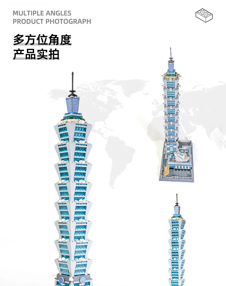 5221 Creative Modern Landmark Architecture Taipei Tower Model Brick Assemble Toy Collection For Gift Building Blocks Sets