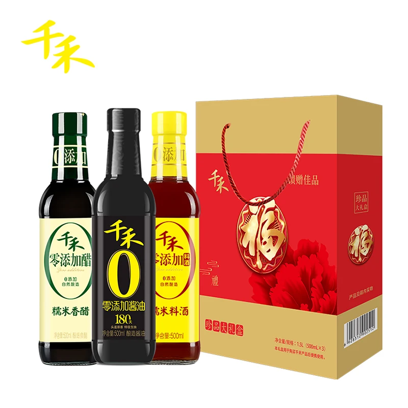 Wholesale Condiment Premium Kikkoman Mushroom Black Light Soy Sauce