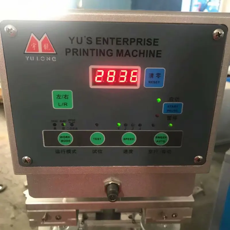 2 colors rubber pad head far printing machine for pvc ball and skateboard wheels