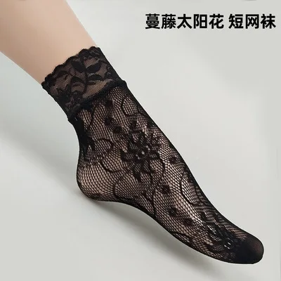 Ажурные Сексуальные черные женские жаккардовые чулки