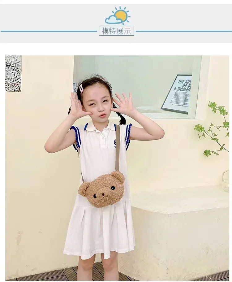 wholesale stuffed animal cute hello cat  doll plush toy with bag soft  plush toy