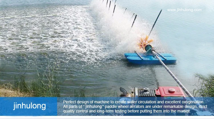 Good Quality Shrimp Pond Farming Aerator Long Arm Paddle Wheel Diesel Engine Aerator