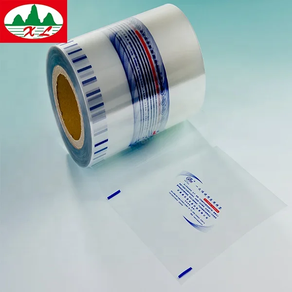 
Пленка ПК/ПЭТ, Медицинский Герметичный диализный пакет 