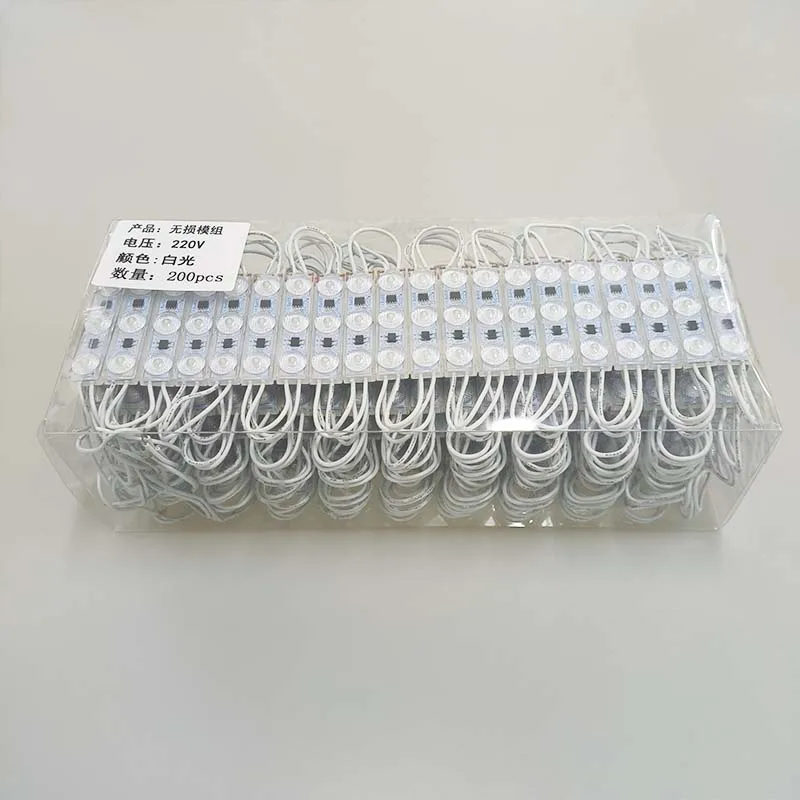 High quality with 3030 AC 220V LED module IP68 waterproof 220V lossless diffuse reflection LED module