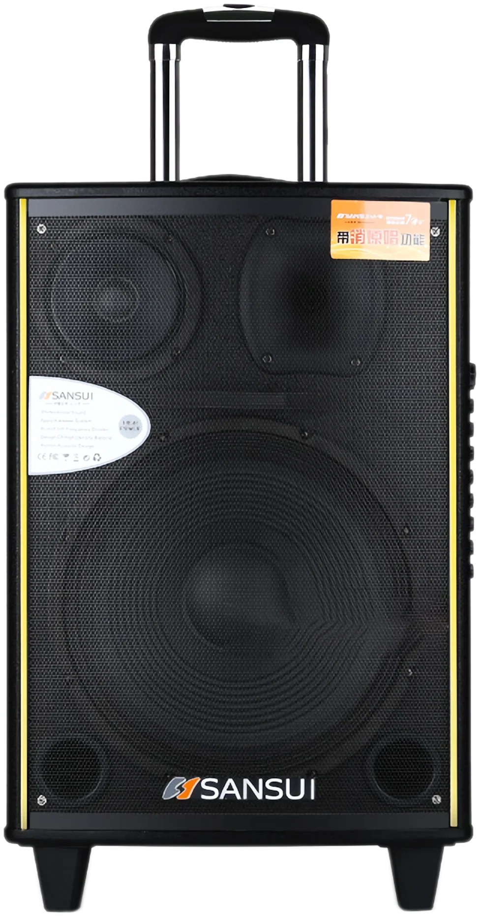 Soontran SA1-10 10inch Amplifier Trolley Speaker