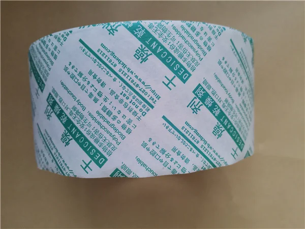 1-5g Desiccant Food Silica Gel Packet Moisture Absorber Small Bag Raw Material