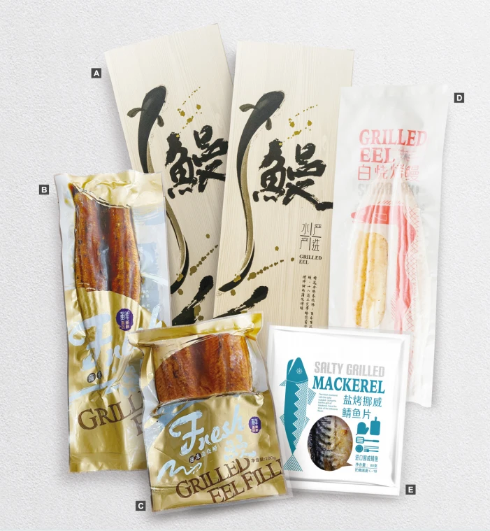 High Quality Roasted Eel Fish Frozen Roasted Eel with Different Packing