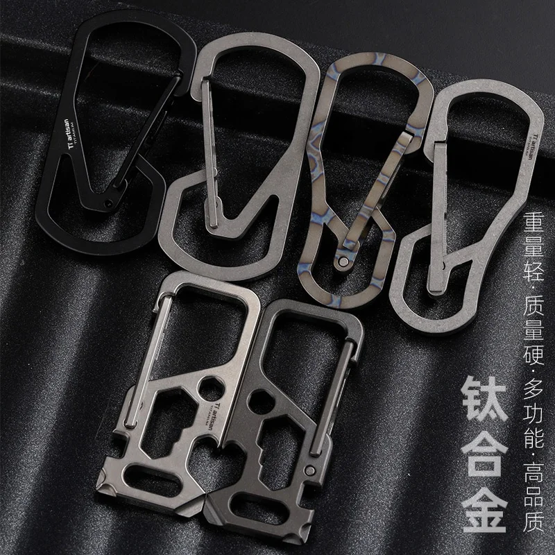 Titanium Key Chain, Multifunctional Carabiner Keychain Heavy Duty Car Keychain Organizer for Men and Women