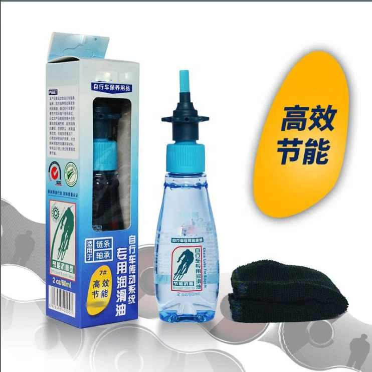 Лидер продаж 2022 комплект для чистки велосипедной цепи и привода с бесплатным образцом