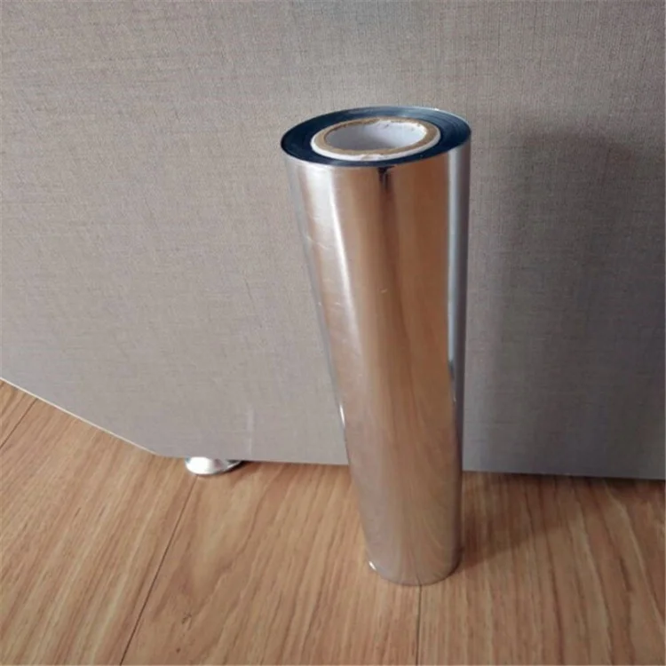 2022 Royal Glory Hot Stamping Foil for Papers