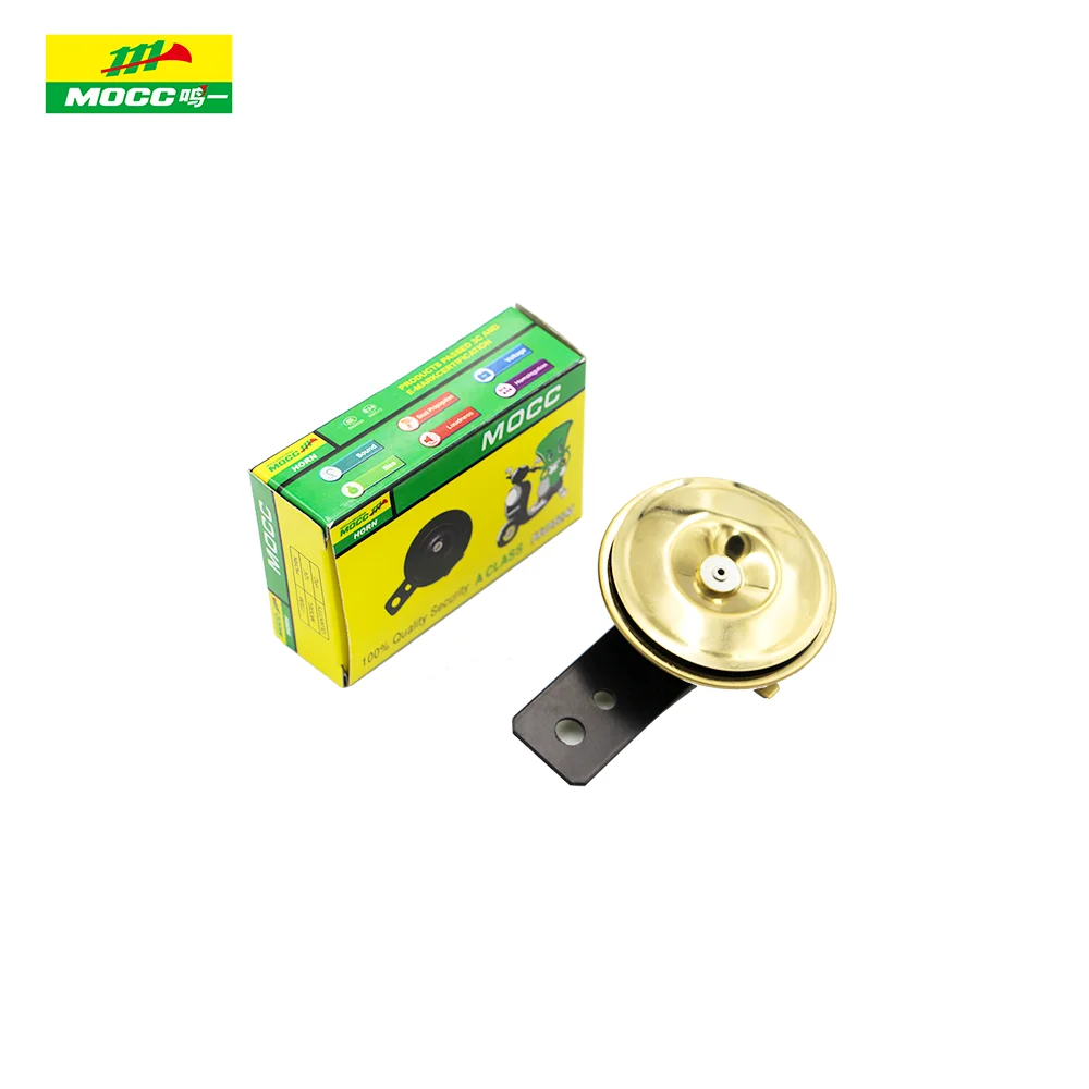 New Low Price Customized car sound claxon bike horan klakson  mocc horn speaker basin car horn tweeter motorcycle horn