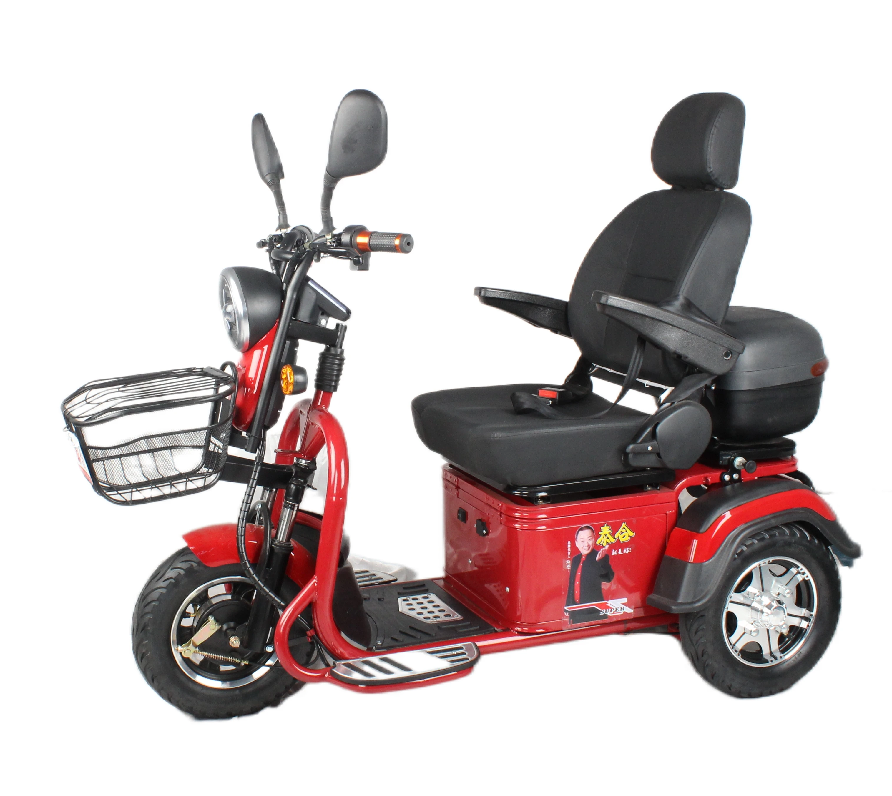 new fashionable large battery carrying recreational passenger electric comfortable Luxury seat tricycle electric adult tricycle