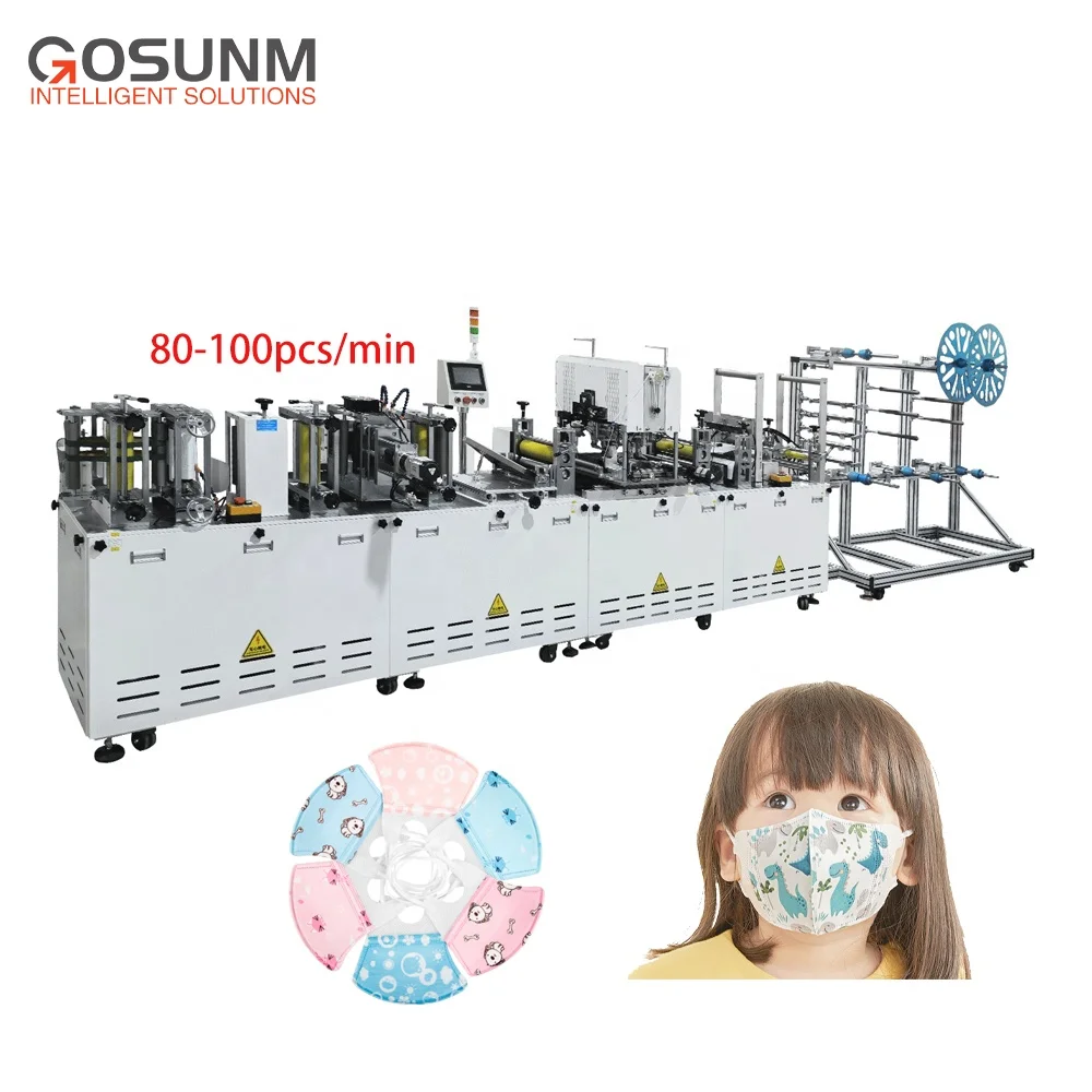 GOSUNM New product kn 95 child size face mask making machine FFP2 FFP3 kids mask machine