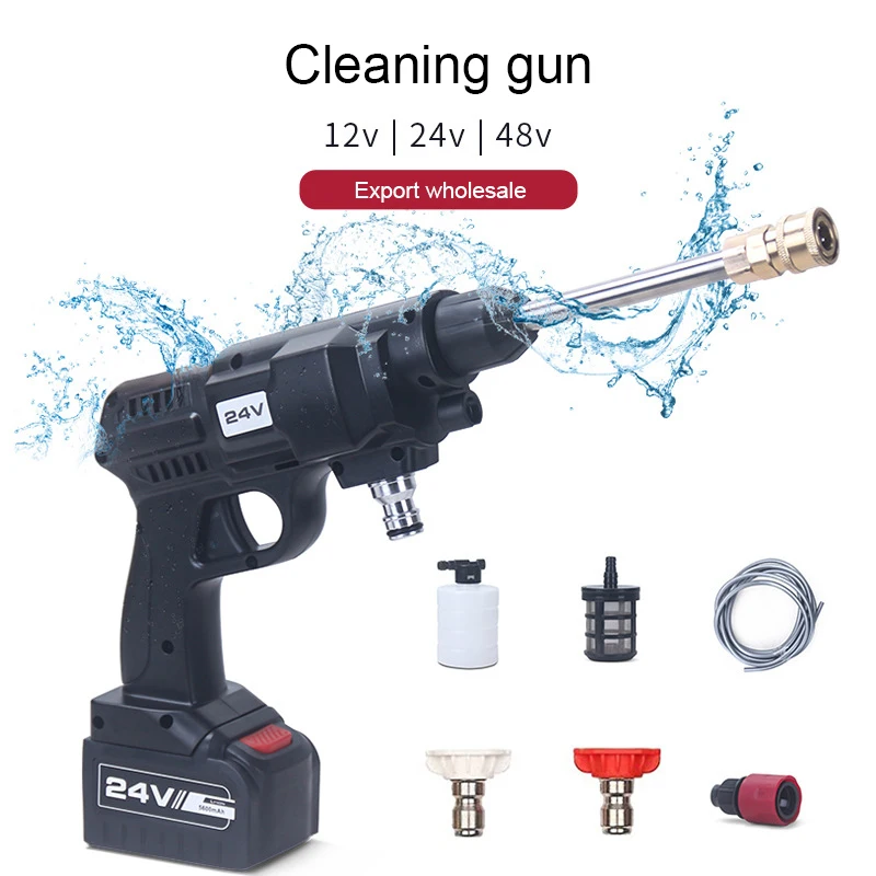 Factory  Price  Morden style water   gun  sprayer gun