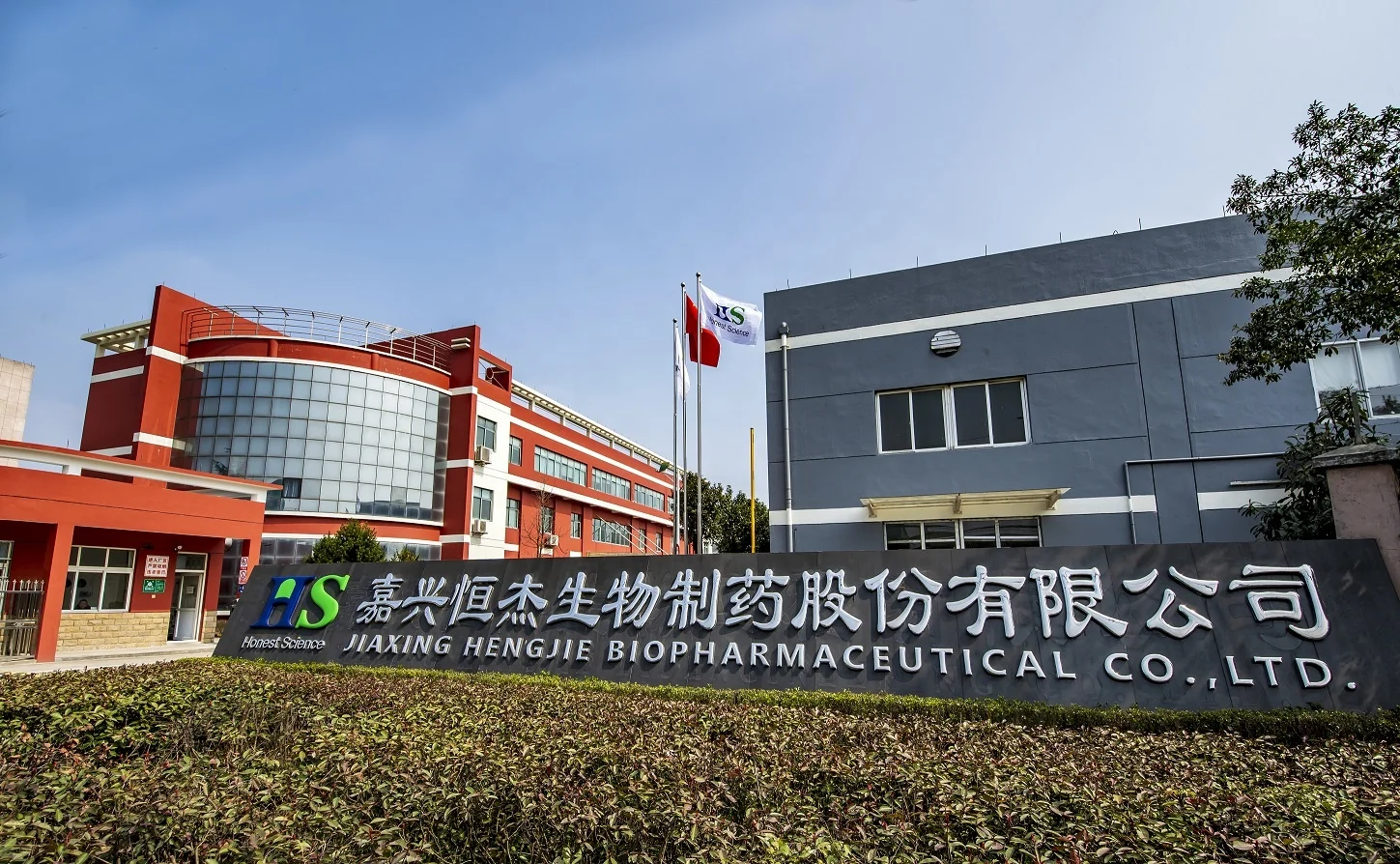 
Food grade natural marine fish cartilage powder for joint health 