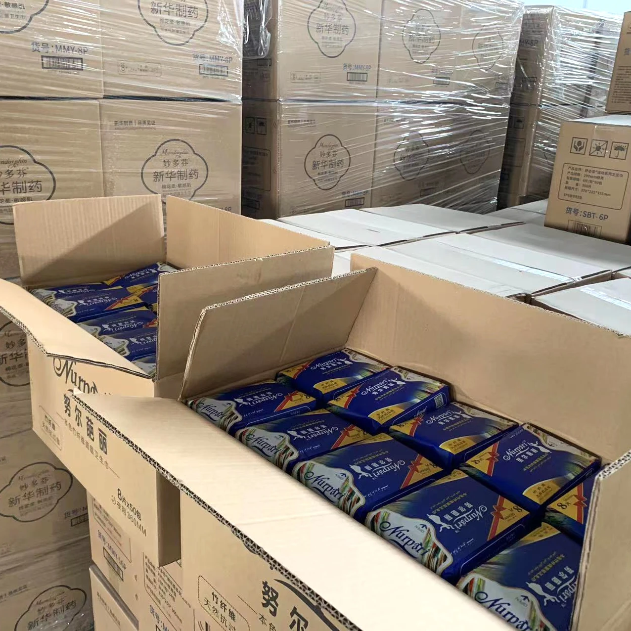 wholesaler b grade cheap disposable feminine pad sanitary napkin women lady