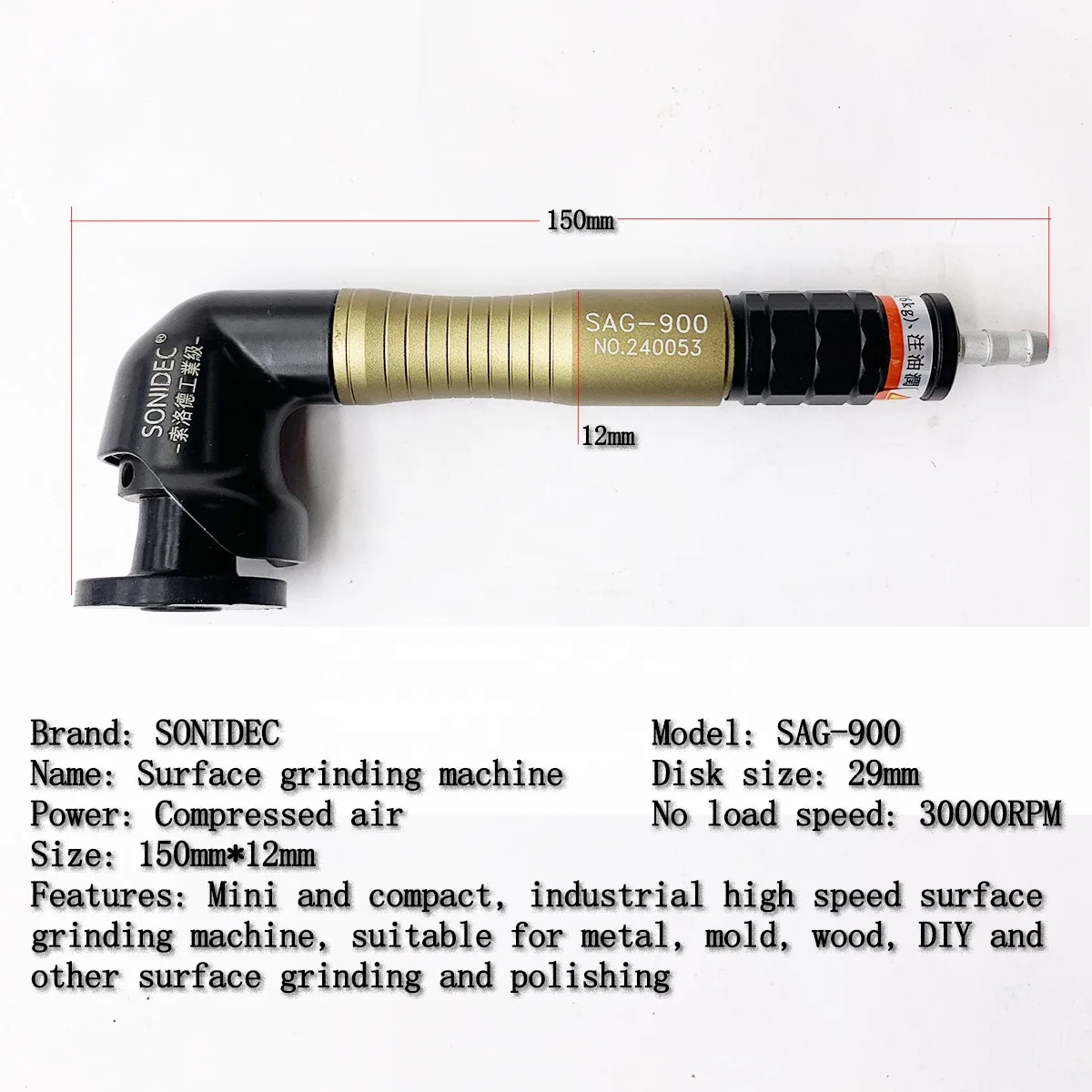 SONIDEC Pneumatic Grinders Die Grinder Crankshaft Polishing Machine SAG-450 SAG-900 SAG-A450 Inner Hole Flat Surface Grinding