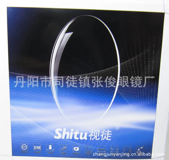 1.56 progressive myopia  multifocal  computer lenses resin