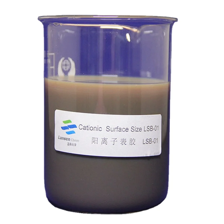 Styrene acrylic acid cationic surface sizing agent for packaging paper/paper chemicals