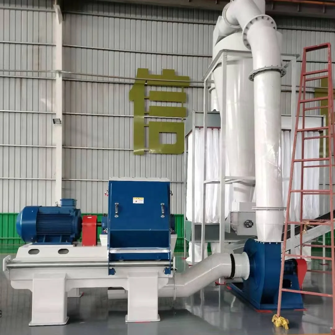 Распродажа, молотковая мельница 55 кВт, дробилка для древесины