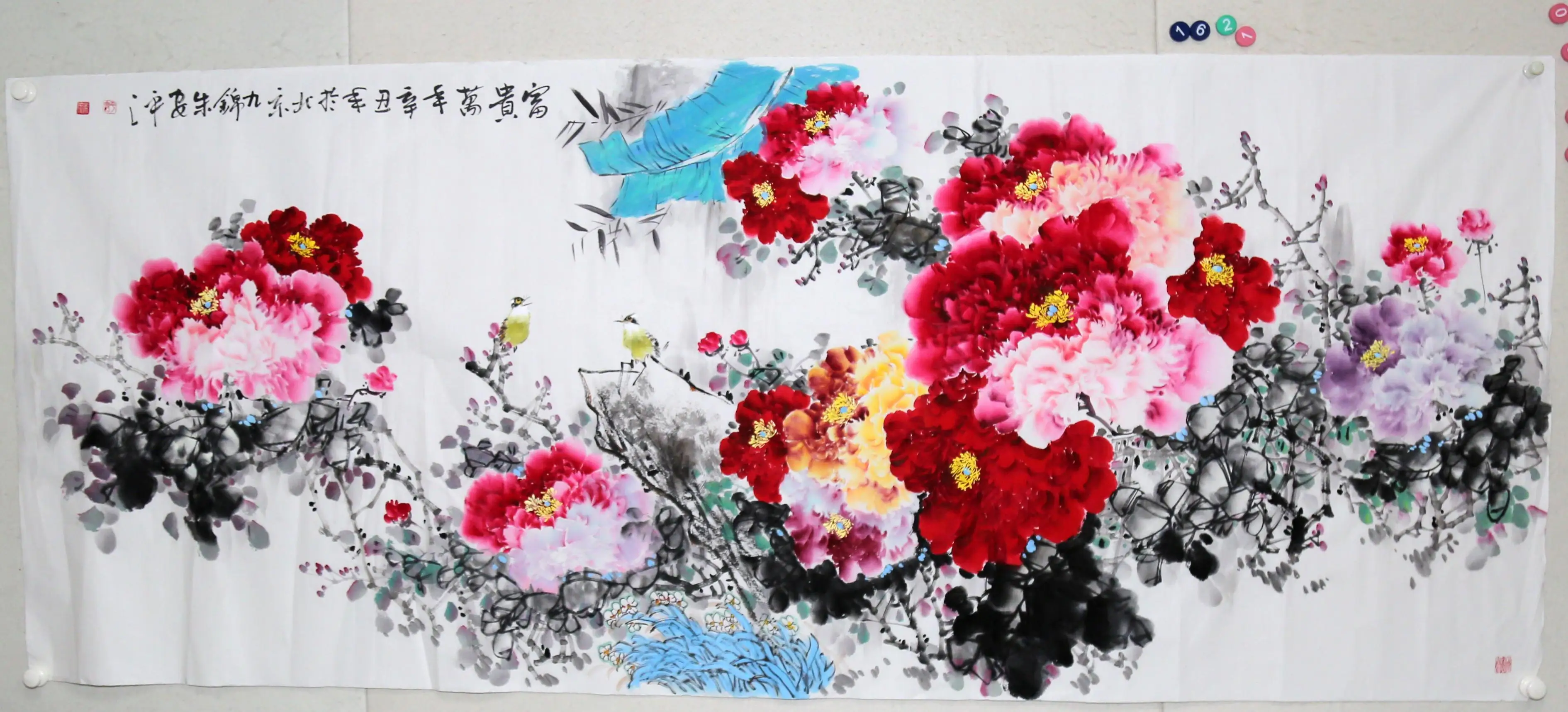 Wall Art Picture Abstract Mural Painting Living Room Home Decor Landscape Painting