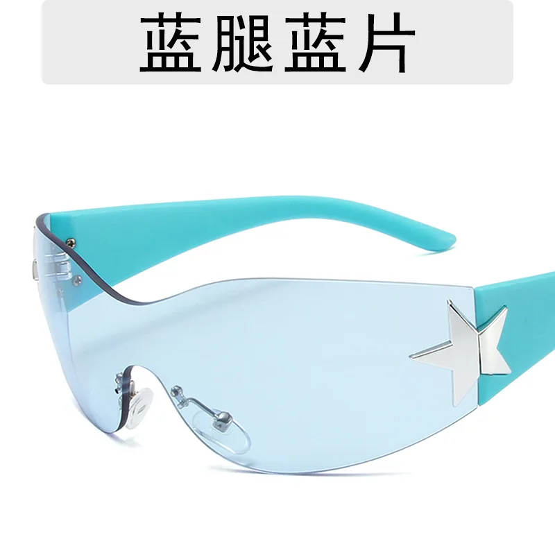 2024 New Fashion Y2K Outdoor Cool Sunglasses for Children Glasses Leg Pentagram Pattern Sunglasses