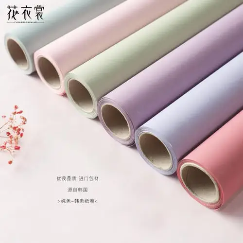 
60CM*20M Decoration Fresh Cut Flowers Packing solid-colored Wrapping Paper Roll 