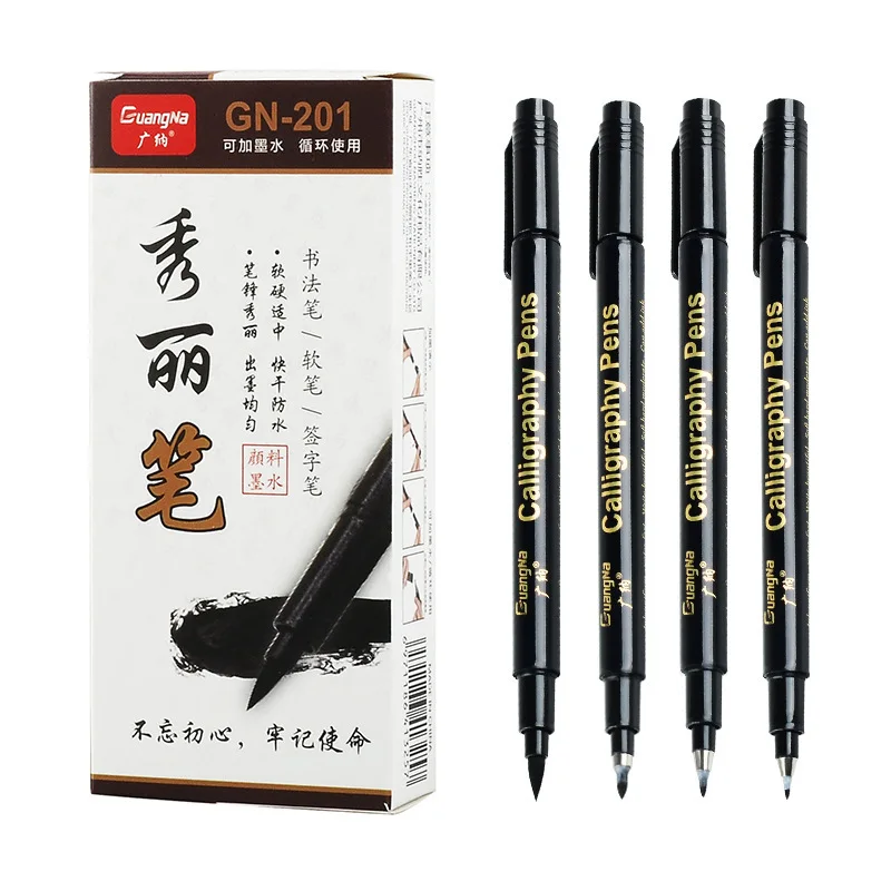 
Beautiful calligraphy pen can add ink soft wool manual black calligraphy brush pen 