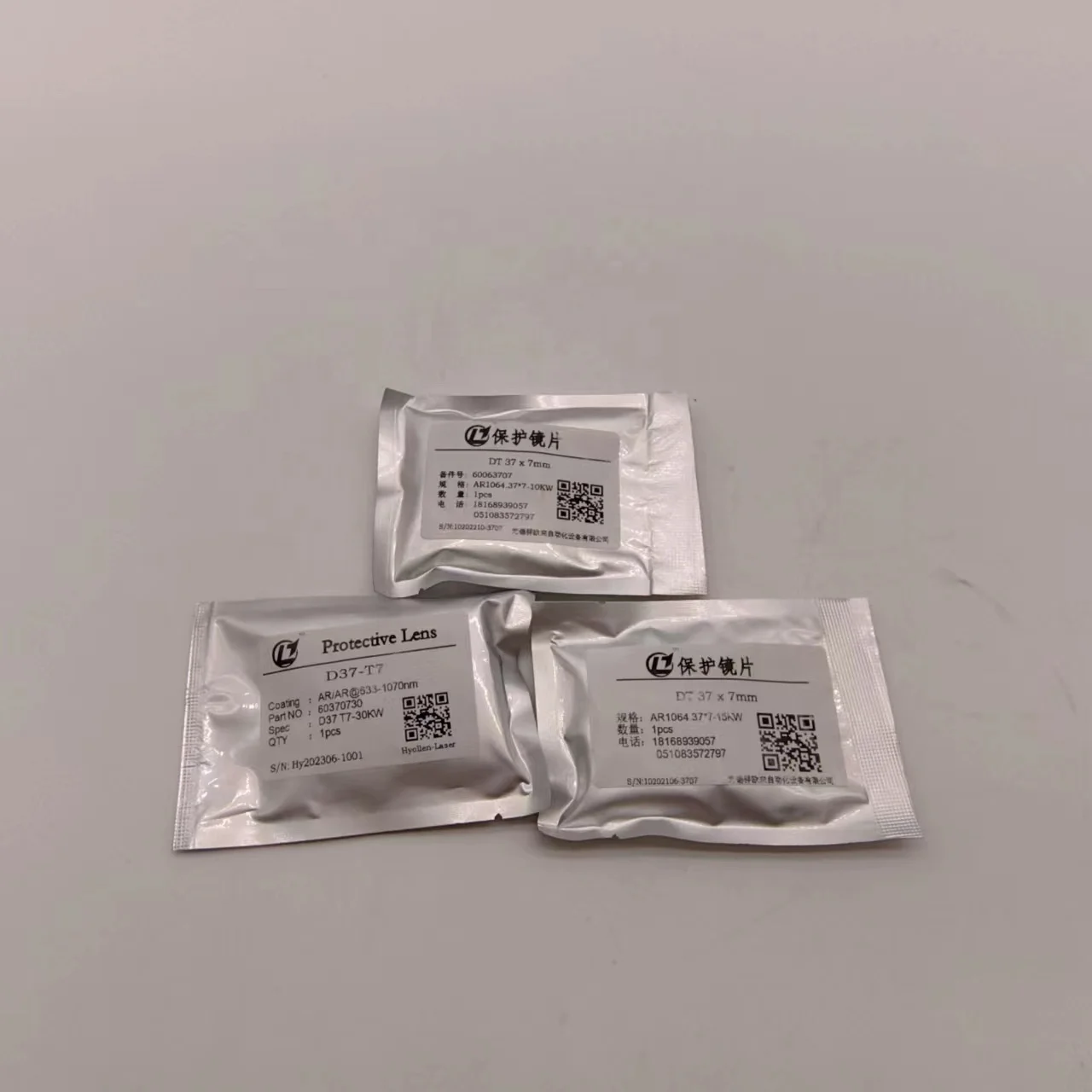 Объектив 20x5