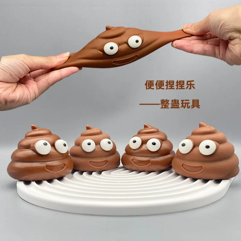 Wholesale environmental protection TPR material Poo color sticky fidget poo pressure resistant novel fidget toy