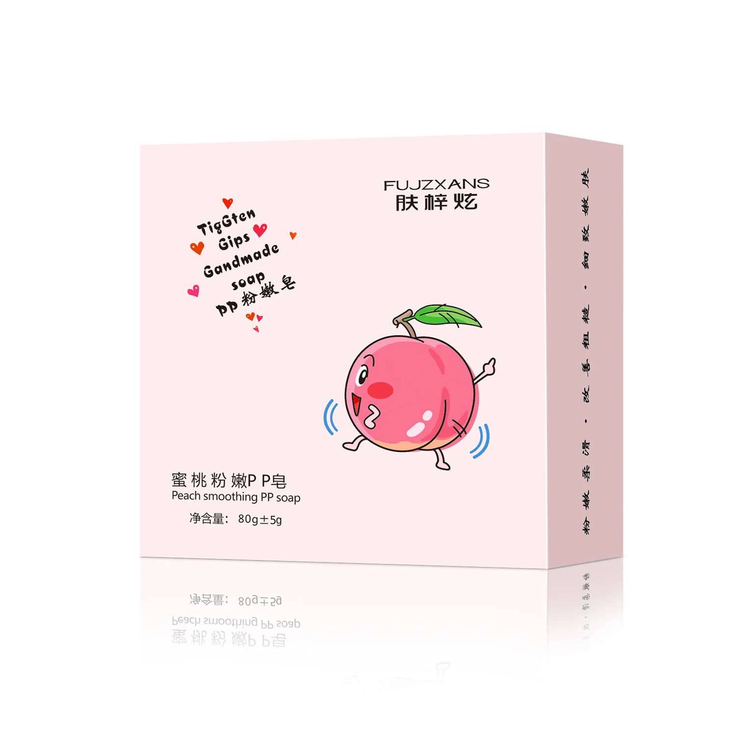 Deep Cleaning Pink And Tender To Remove Black Essential Oil Soap, Honey Powder Tender Pp Heart Shaped Soap