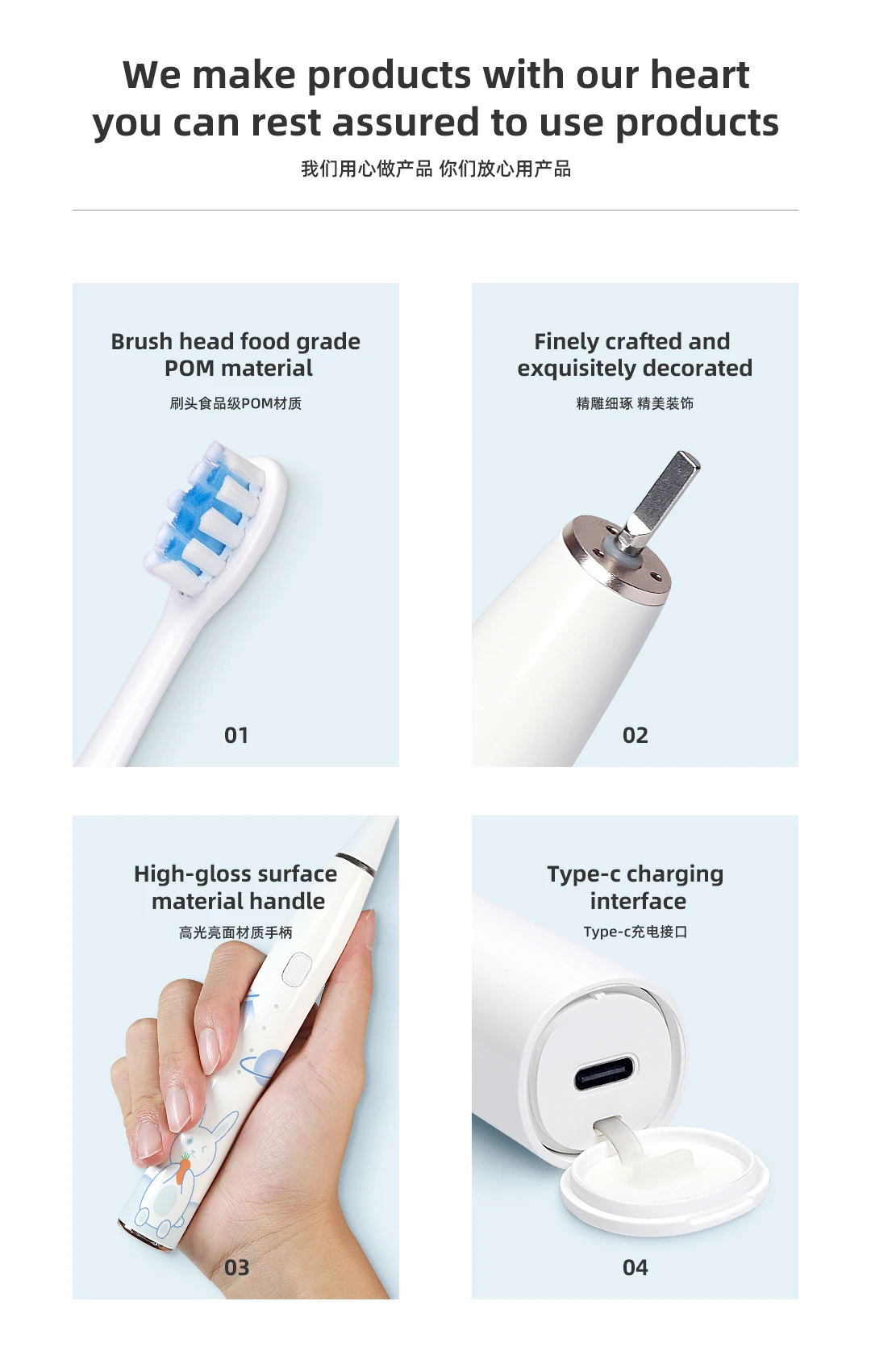Simple Style Adult 800mAh Rechargeable Sonic Toothbrush Travel Waterproof Electric Toothbrush with Travel Case
