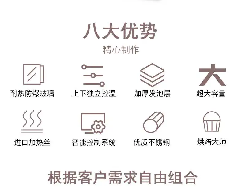 
2 deck 2 tray classic and 4 tray convection steam hot air deck oven 