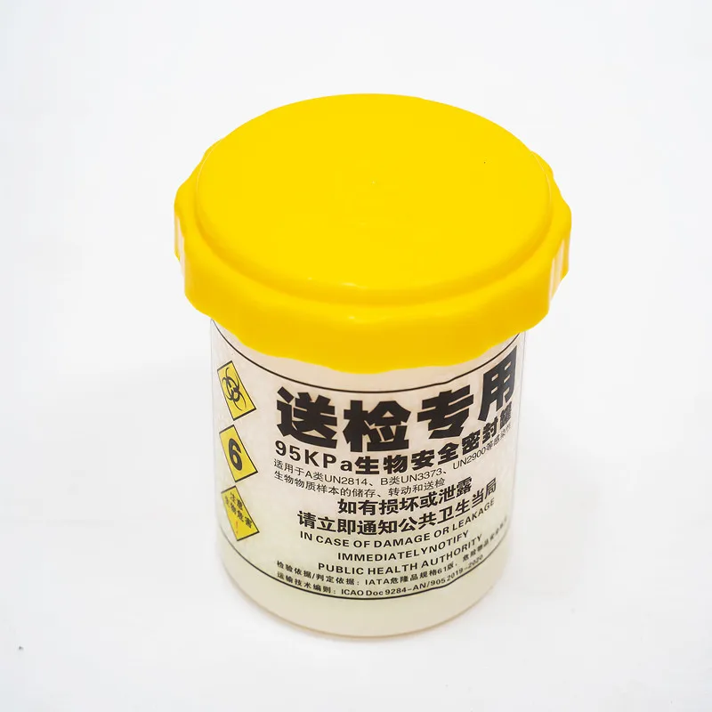 UN 3373 Medical packaging  Transport biological substances container for Category B Infectious
