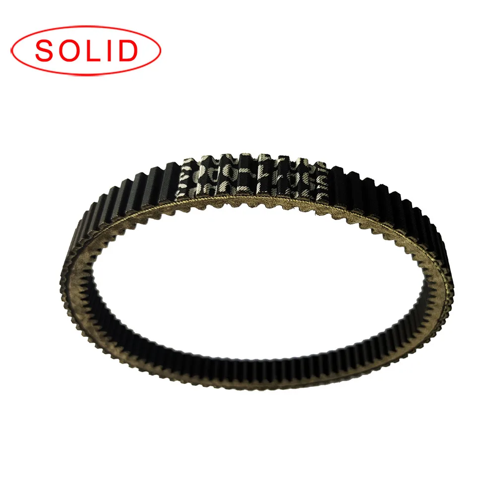 Drive Belt 59011-0003 59011-0019 for 2002-2019 Kawasaki Brute force 650 KFX700 Prairie 360 Teryx 750